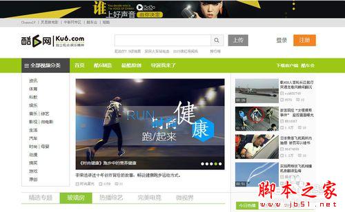 网上赚钱怎么赚钱？网上兼职的方法有哪些-第5张图片-90博客网