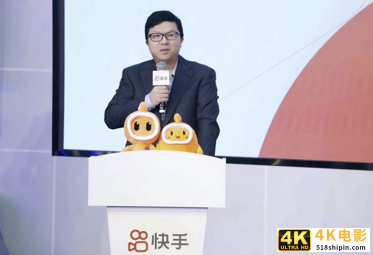 巨亏647亿，市值蒸发1.5万亿港元，快手被低估了吗？-第3张图片-90博客网