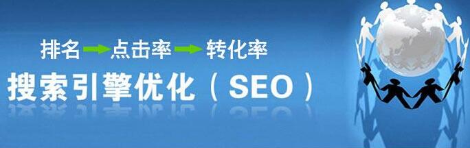网站建立网页设计的时候要怎么进行优化-第1张图片-90博客网