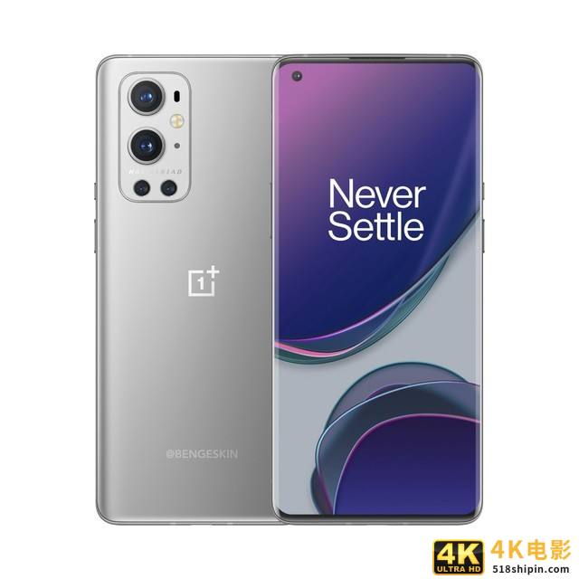 一加 9 Pro细节曝光：双主摄加持 真的很哈苏-第1张图片-90博客网