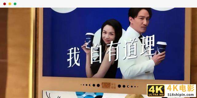 YouTube揭秘：5秒广告远比120秒赚得多-第2张图片-90博客网