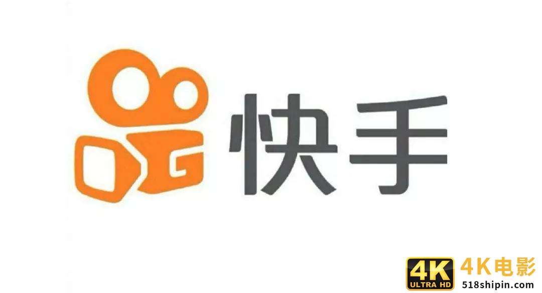 一场刺刀见血的巷战：“快抖”抢跑“短视频第一股”-第1张图片-90博客网