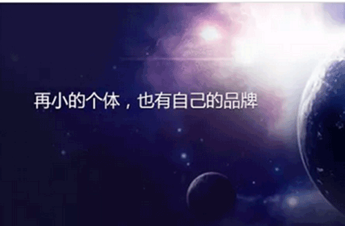 如何打造优质网站内容?网站内容更新必须满足的三个要求-第3张图片-90博客网 如何打造优质网站内容?网站内容更新必须满足的三个要求-第3张图片-90博客网