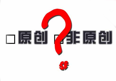 如何打造优质网站内容?网站内容更新必须满足的三个要求-第1张图片-90博客网 如何打造优质网站内容?网站内容更新必须满足的三个要求-第1张图片-90博客网
