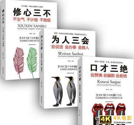 抖音带货真的不适合卖150元以上的产品-第1张图片-90博客网