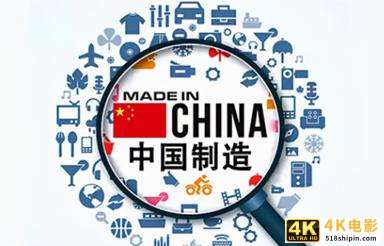 华为顽强前行，量产纯国产手机，美国的举措失效了-第3张图片-90博客网