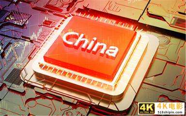 华为顽强前行，量产纯国产手机，美国的举措失效了-第2张图片-90博客网