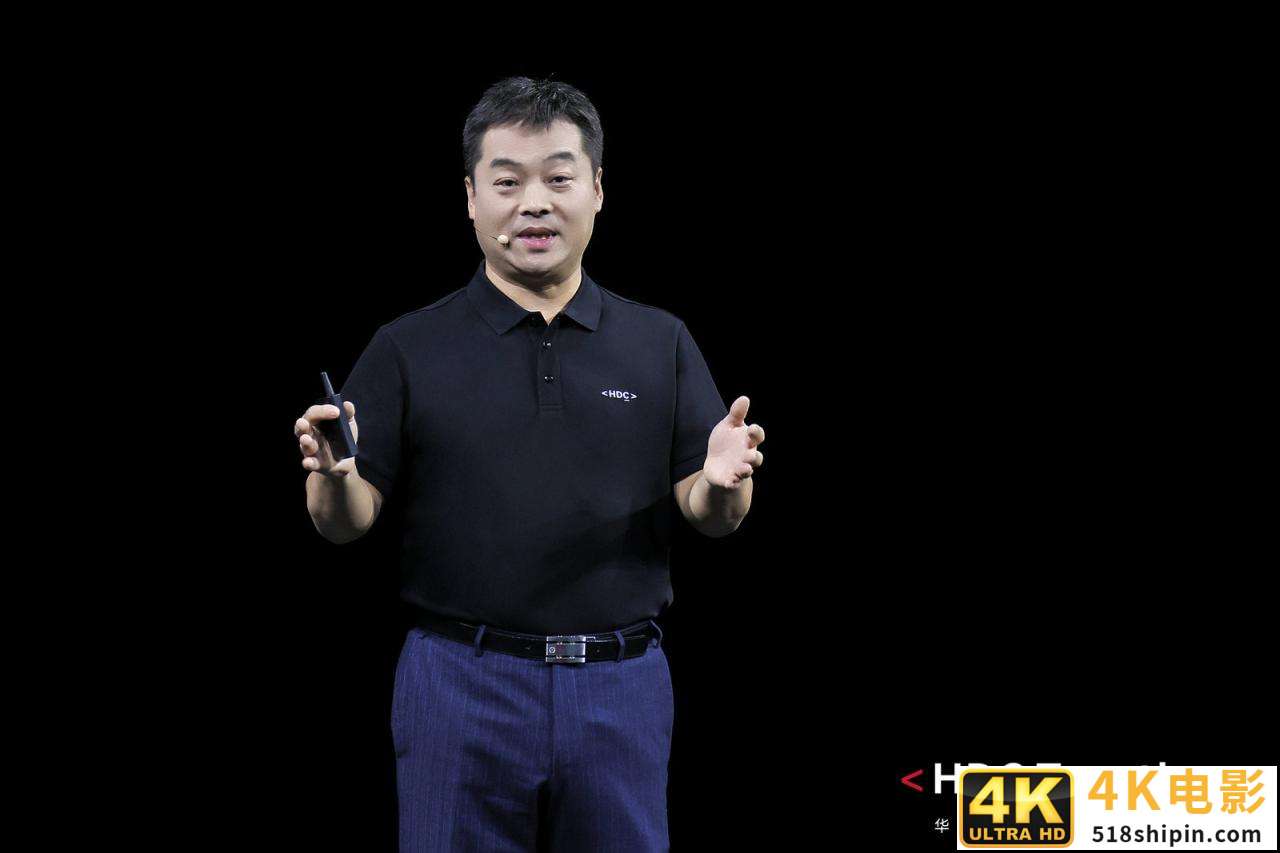 华为开发者大会2021:发布全新HMS Core 6 共建共享HMS新生态-第1张图片-90博客网 华为开发者大会2021:发布全新HMS Core 6 共建共享HMS新生态-第1张图片-90博客网