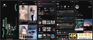 产品分析：岛APP，青年文化拍了拍社交赛道-第3张图片-90博客网