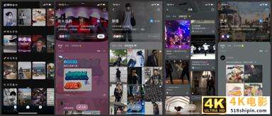 产品分析：岛APP，青年文化拍了拍社交赛道-第8张图片-90博客网