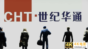 斥资28亿增持游戏巨头世纪华通，腾讯在打什么算盘？-第2张图片-90博客网