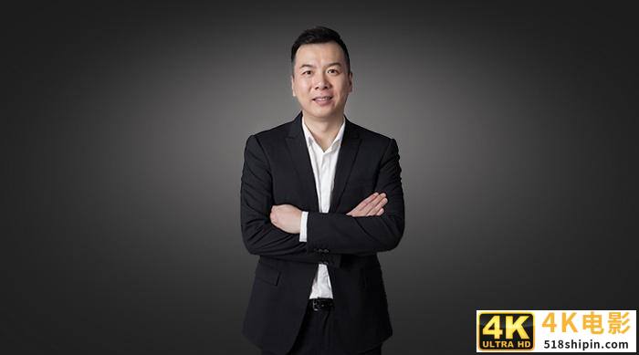 斥资28亿增持游戏巨头世纪华通，腾讯在打什么算盘？-第6张图片-90博客网