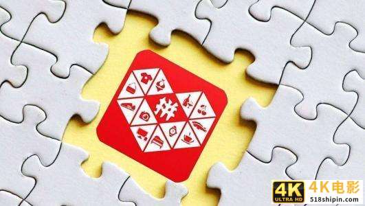 解密拼多多4年过万亿，GMV有多少水分？-第1张图片-90博客网