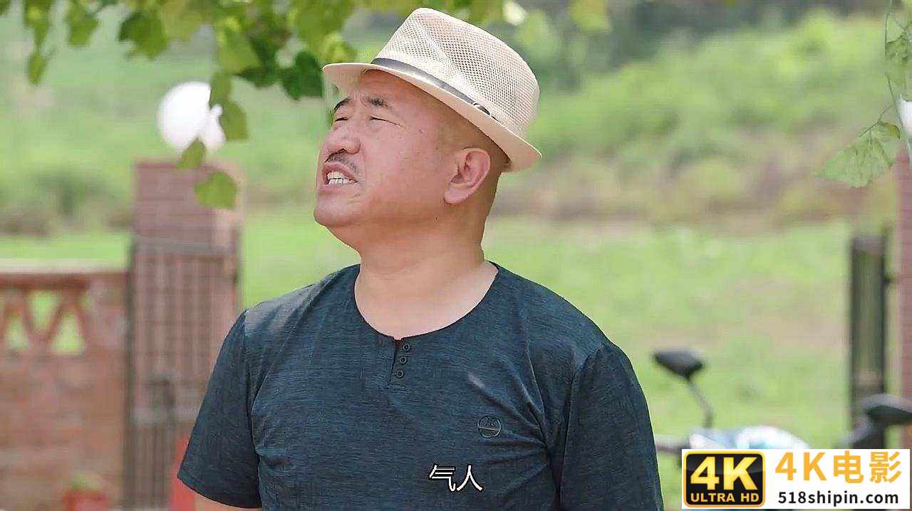 炫耀资产还贬低北邮应试者！B站面试官迷惑行为“彰显”职场歧视-第2张图片-90博客网