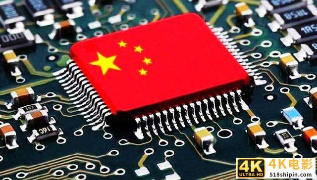 中国芯片制造产业稳步推进，又一家芯片制造企业即将量产14nm-第3张图片-90博客网