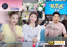 刘涛收了刀，但还在江湖飘-第1张图片-90博客网