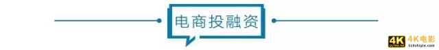 京东物流正式登陆港交所：市值超过“四通一达”市值总和-第3张图片-90博客网