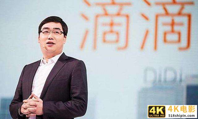 百度高德之后滴滴入局亿级量生意，不赚钱的“地图炮”往哪开？-第7张图片-90博客网