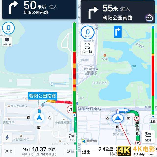 百度高德之后滴滴入局亿级量生意，不赚钱的“地图炮”往哪开？-第6张图片-90博客网