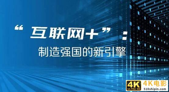 “互联网”成就的人，真的是“不计其数”，啥也不知“不穷才怪”-第2张图片-90博客网