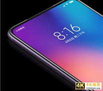 中兴懵了！小米“屏下摄像头”技术公布，MIX4要用？-第5张图片-90博客网