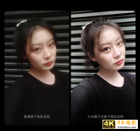 中兴懵了！小米“屏下摄像头”技术公布，MIX4要用？-第7张图片-90博客网