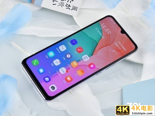 从个性美迈向自然美 vivo S系列自拍发展回顾-第4张图片-90博客网