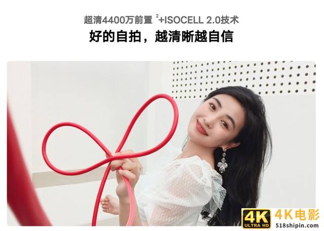 从个性美迈向自然美 vivo S系列自拍发展回顾-第11张图片-90博客网