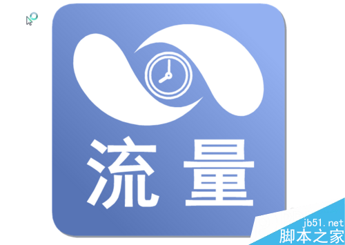 如何利用网盘赚钱？在网上赚钱的技巧-第1张图片-90博客网