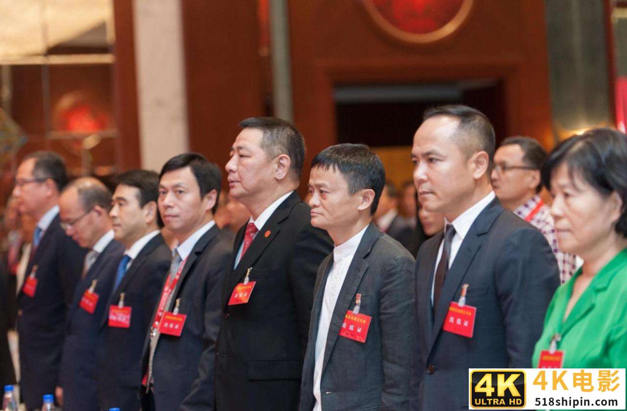 又一顶级浙商出现：和马云以兄弟相称，还娶了小他21岁的女明星-第1张图片-90博客网