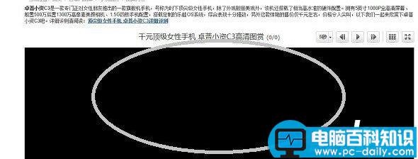 怎么查看IE版本 2招教你如何查看浏览器版本-第1张图片-90博客网