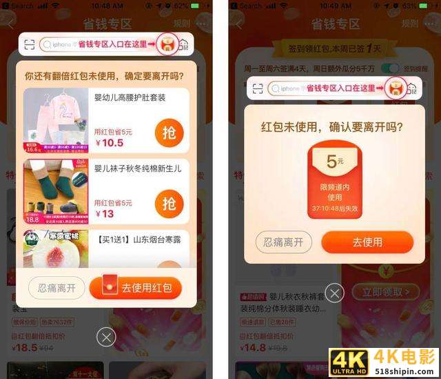 产品经理须知：3个超实用的底层思维模型-第4张图片-90博客网