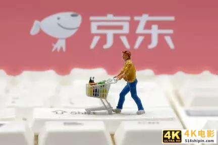 微信封杀拼团链接，京喜拼多多或遭滑铁卢？-第2张图片-90博客网