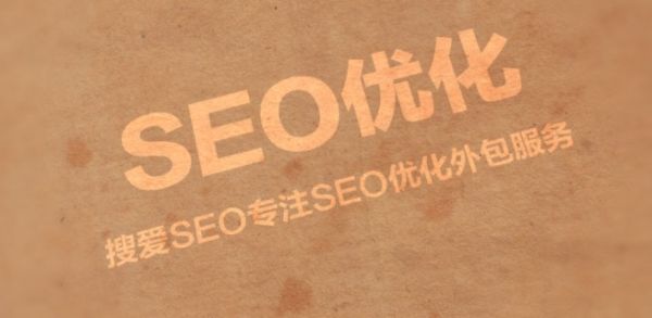 浅淡网站优化中哪些因素会影响网站在搜索引擎中的排名？-第1张图片-90博客网