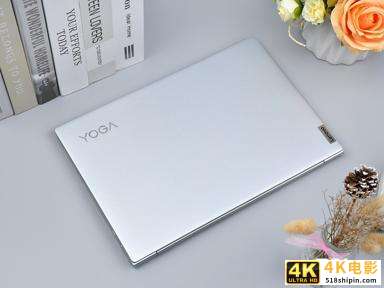 联想YOGA Pro 14s Carbon 2022体验：高端材质打造 精致的1.08KG-第5张图片-90博客网
