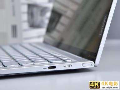 联想YOGA Pro 14s Carbon 2022体验：高端材质打造 精致的1.08KG-第9张图片-90博客网