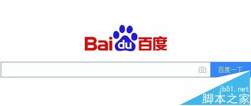 怎么查看网站在大搜索引擎的收录情况?-第1张图片-90博客网 怎么查看网站在大搜索引擎的收录情况?-第1张图片-90博客网