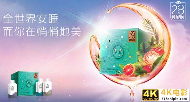 可口可乐也忍不住了，社交电商的魅力真的这么大吗？-第1张图片-90博客网