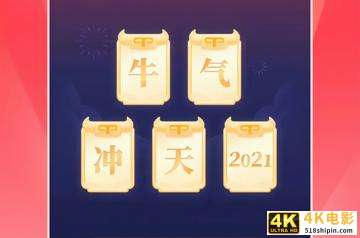 头条集卡分2亿，你需要的卡就在这里-第1张图片-90博客网