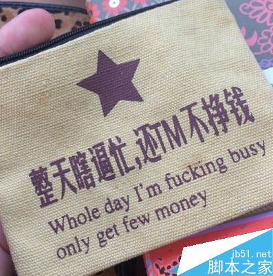企业网站SEO优化怎么做好呢?-第1张图片-90博客网 企业网站SEO优化怎么做好呢?-第1张图片-90博客网