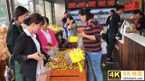 水果店如何经营？这6个经营技巧，让生意转亏为盈，月入10万-第2张图片-90博客网