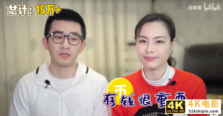 当Z世代升级为父母，宝宝树如何以内容破圈？-第2张图片-90博客网
