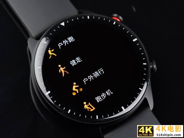 一款爱不释手的时尚新旗舰 Amazfit GTR 2全面评测-第13张图片-90博客网