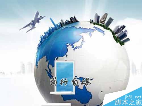 对于新站长或老站长 2017年网站还能如何生存?-第2张图片-90博客网