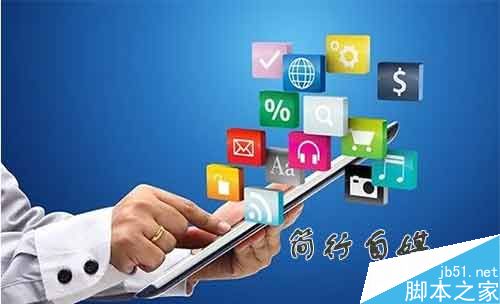 对于新站长或老站长 2017年网站还能如何生存?-第1张图片-90博客网