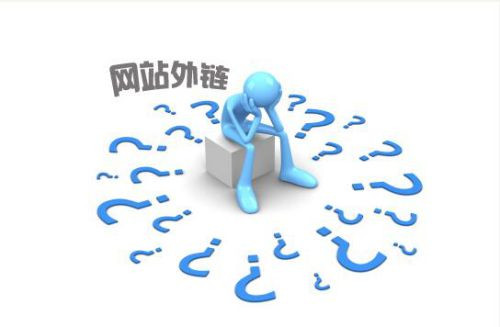 seo外链怎么发最有效提升网站权重?-第3张图片-90博客网 seo外链怎么发最有效提升网站权重?-第3张图片-90博客网
