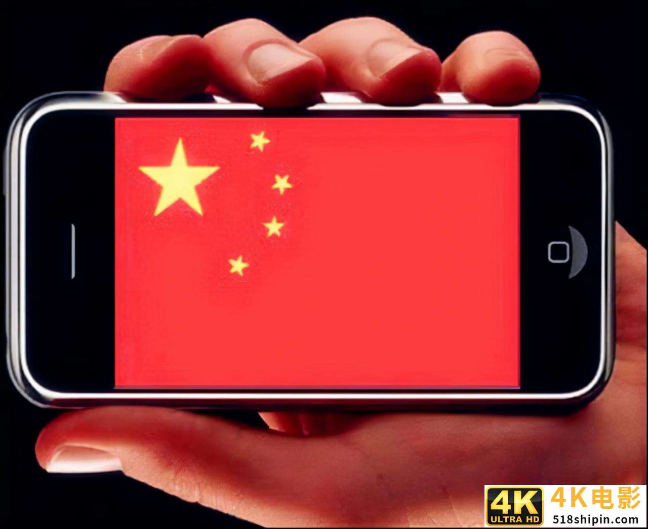 折叠手机销量增长近两倍，三星终于王者归来，连中国手机也臣服了-第1张图片-90博客网