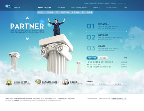 什么样的企业网站适合搜索引擎优化?-第1张图片-90博客网 什么样的企业网站适合搜索引擎优化?-第1张图片-90博客网