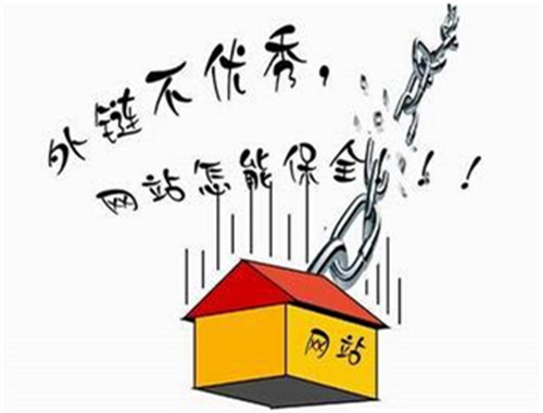 什么样的企业网站适合搜索引擎优化?-第4张图片-90博客网 什么样的企业网站适合搜索引擎优化?-第4张图片-90博客网