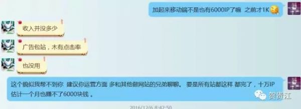 网站为什么要做SEO诊断呢?SEO诊断都包含哪些东西呢?-第2张图片-90博客网 网站为什么要做SEO诊断呢?SEO诊断都包含哪些东西呢?-第2张图片-90博客网